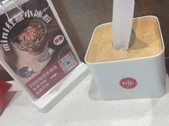 -鱼酷活鱼烤鱼(梅江印象城店)