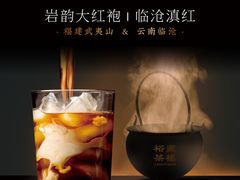 -凤凰汇购物中心