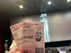 -宁波鄞州万达广场