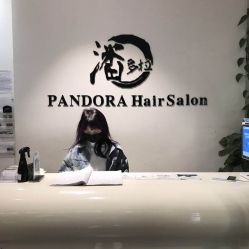 -东方麒麟·潘多拉SALON