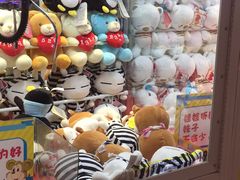 -汤姆熊欢乐世界 · 弹珠机(销品茂店)