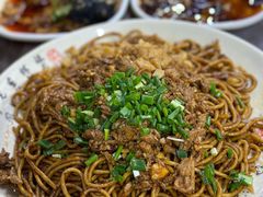 牛肉拌面-清真双宝红油牛系列