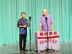 -周末相声俱乐部