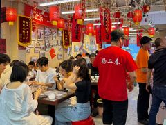 -扬二春炒饭(国庆路总店)