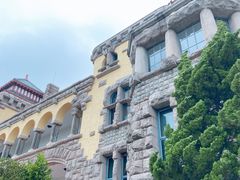 -青岛德国总督楼旧址博物馆