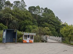 -南国桃园旅游度假区