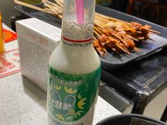 -钢管厂五区小郡肝串串香(南山店)