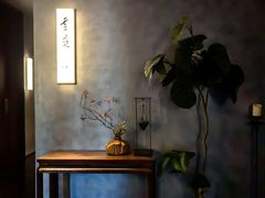 -雲景湾雲庭酒店