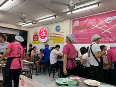 -红大哥水门鸡饭(總店)