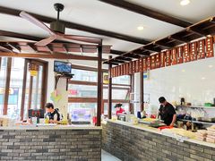 -长人馄饨铺(解放街店)