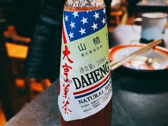 -石记老北京炙子烤肉(松园店)