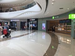-万达广场(大明宫店)