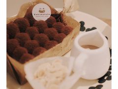 -Kekimatata 生日蛋糕·烘焙教学