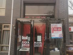 -白鹿江西餐厅(北师大店)