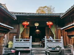 -龙姐私房菜(和顺古镇店)