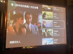 -天诚足道(金融街店)