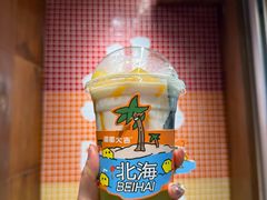-椰椰大吉(侨港店)