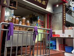 门面-秦二哥格格(高笋塘店)