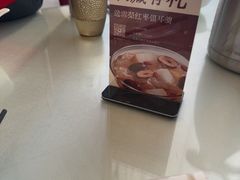 -城北食府(枫林店)