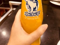 -吉友粥底火锅(方斜路店)