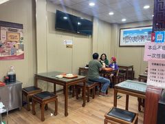 -庆丰包子铺(东单店)