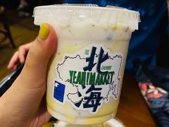 -椰椰大吉(海城店)
