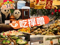 -南宁沃顿国际大酒店-自助餐厅