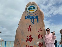 -青海湖国家重点风景名胜区