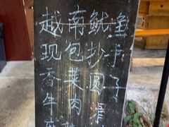 -仪表厂火锅(总店)