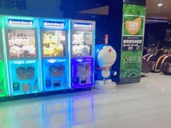 -农垦博纳国际影城(津奥广场IMAX店)