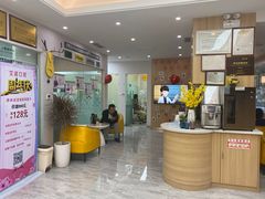 -德标艾诺口腔(敦化路店)