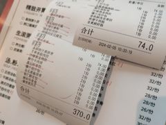 -喜记顺德菜(南昌万象城店)