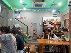 -小辫子羊肉面馆(周东店)