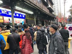 -闻酥园(青羊区文殊坊店)