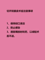 -AIST爱思特医疗美容医院