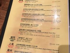 -豚王拉面(澳门银河店)