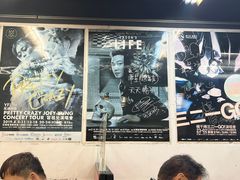 -华星冰室(湾仔店)