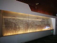 -护国新天地