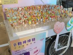 -方所(华润万象城店)