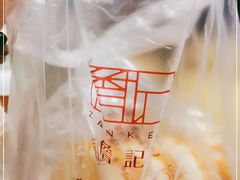-詹记桃酥(宿州路店)