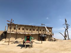 -镇北堡西部影城