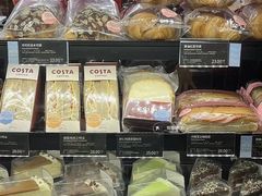 -COSTA COFFEE(西直门店)