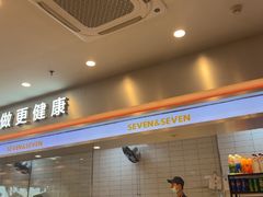 -7+7私家饭堂(人民路店)