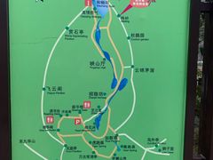-南山风景名胜区