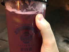 -茶百道(蜀汉路店)