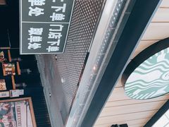 -星巴克(北京南站2B检票口)