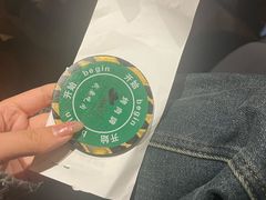 -汉巴味德(北京银座和谐广场店)
