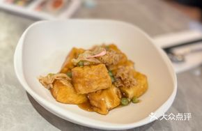 Braised Tofu with Mushroom Meatballs