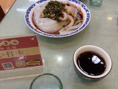 -贵州笋子鸡(米市街店)