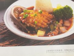 -郭姐·威海渔村(黄兴路店)